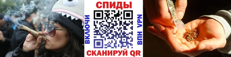 Бутират буратино  купить наркоту  Нахабино 