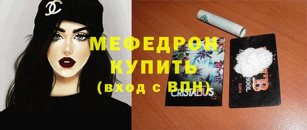 скорость Володарск