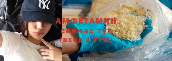 скорость Володарск