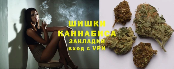 скорость Володарск