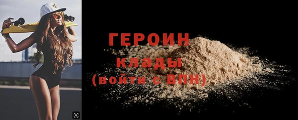 mdma Волосово