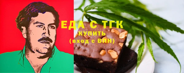скорость Володарск