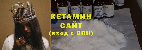 скорость Володарск