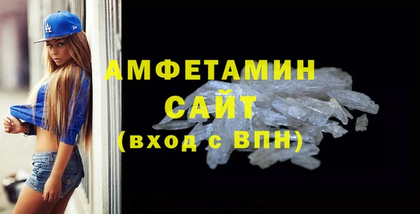 скорость Володарск