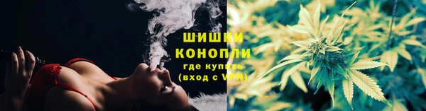 mdma Волосово