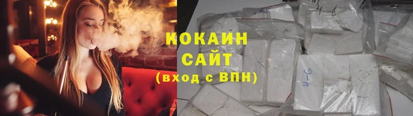 PSILOCYBIN Волоколамск