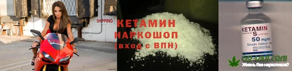 mdma Волосово