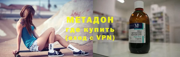 PSILOCYBIN Волоколамск