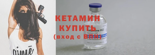 скорость Володарск
