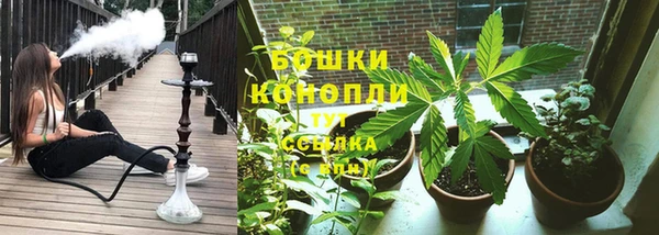 mdma Волосово