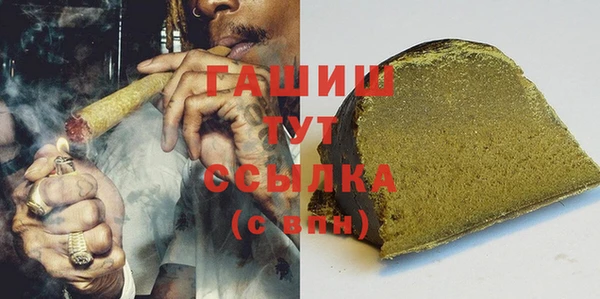 PSILOCYBIN Волоколамск