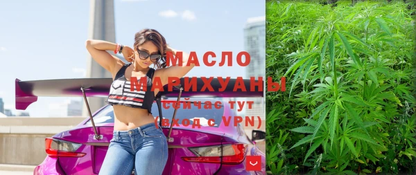 PSILOCYBIN Волоколамск