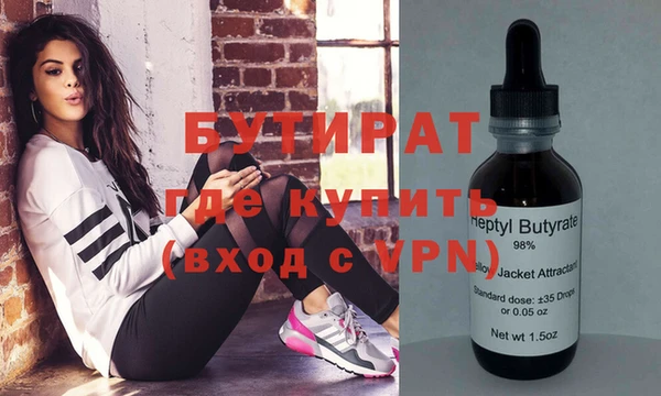 mdma Волосово