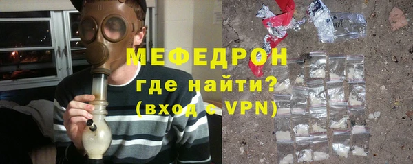 mdma Волосово