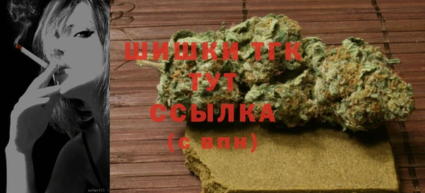 PSILOCYBIN Волоколамск
