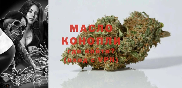 PSILOCYBIN Волоколамск