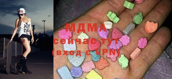 сатива Сосновка