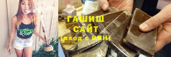 скорость Володарск