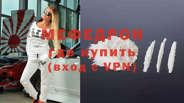 скорость Володарск