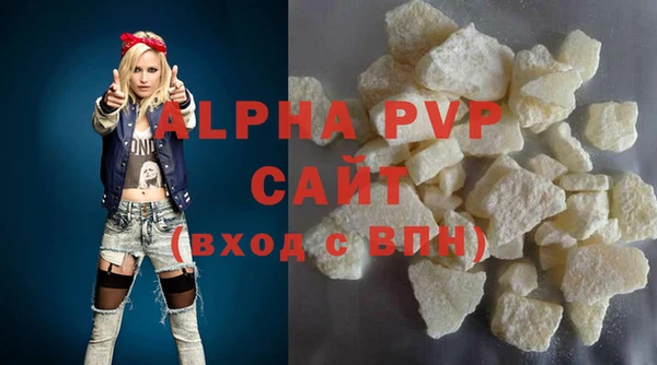 mdma Волосово