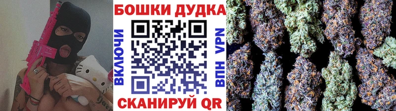 Конопля VHQ  Нахабино 